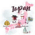 6671_Blagovesta-Bakardjieva_Japan-Kopie