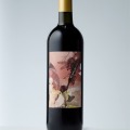 001_Blagovesta_Bakardijeva_carolineseidler-com_IKARUS-weinetiketten-Rot