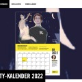 blagovesta-bakardjieva-carolineseidler.com-amnesty-international-kalender-2022-screenshot-1
