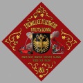 113-alex-nemec-carolineseidler.com-ffkrems