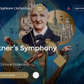033-Andre-Sanchez-carolineseidler.com-concertgebouworkest6